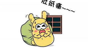 数码吃瓜群众,揭秘科技圈那些事儿