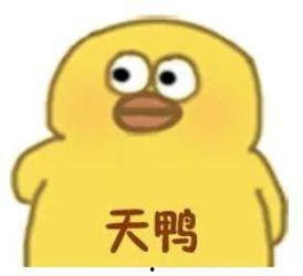 大无语事情吃瓜,吃瓜群众围观惊人真相