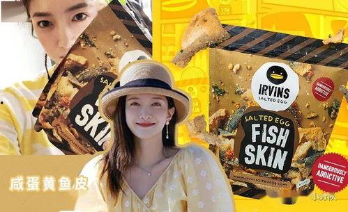 51吃瓜今日吃瓜必吃魔力秀,揭秘今日必看魔力秀,带你领略吃瓜新境界