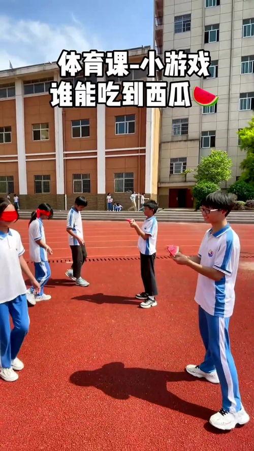 学校女孩高中吃瓜,揭秘高中女生的那些秘密