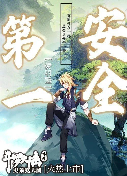 史莱克天团吃瓜,一场吃瓜盛宴背后的欢乐与智慧