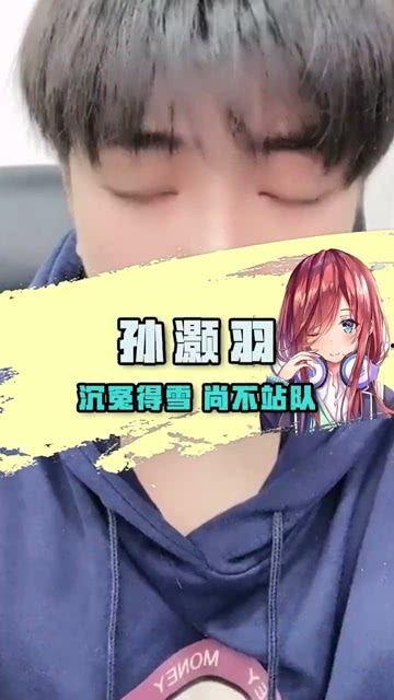 田中吃瓜,揭秘娱乐圈的甜蜜瓜田