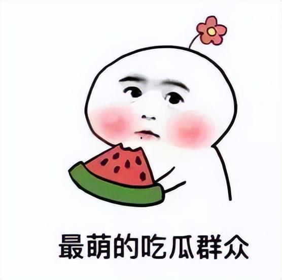 吃瓜博主西子,吃瓜博主背后的故事