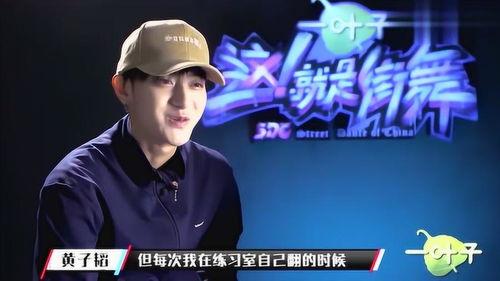 跟着千玺吃瓜,揭秘娱乐圈的甜蜜瓜果