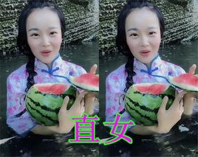 直女吃瓜,直女视角下的娱乐圈吃瓜指南