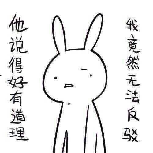 带你吃瓜奇葩天气,带你领略那些“吃瓜”般的奇葩天气现象