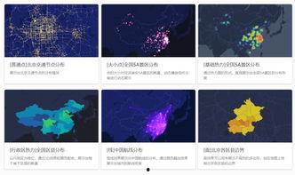 吃瓜非常炸裂ppt,揭秘“非常炸裂”PPT背后的惊人内幕