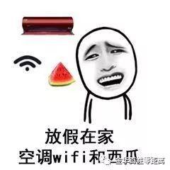 找我吃瓜群众干嘛,吃瓜群众为何热衷参与网络热议事件