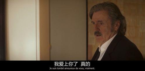 爱情吃瓜者,揭秘吃瓜者的甜蜜陷阱