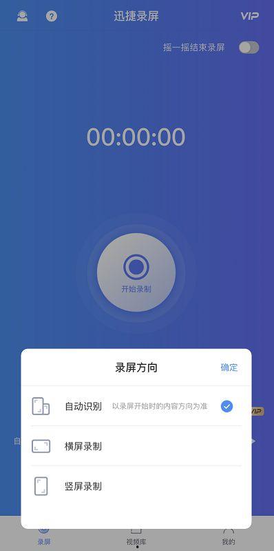 怎样录吃瓜视频赚钱,开启你的赚钱之旅