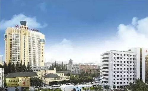 安徽合肥滨湖医院吃瓜,真相与反思