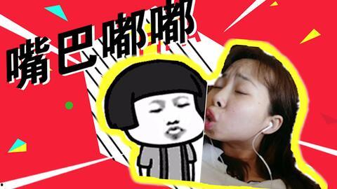 网课吃瓜搞笑,笑料百出,欢乐无限